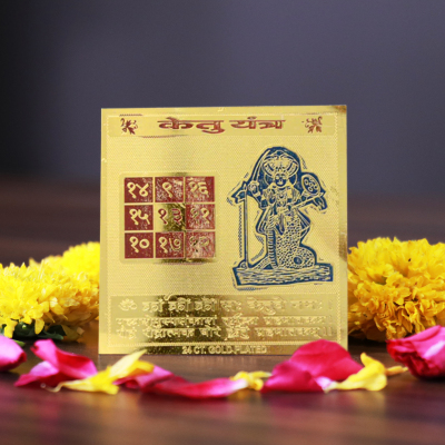 Ketu Yantra - Buy Ketu Yantra Online Profile Picture